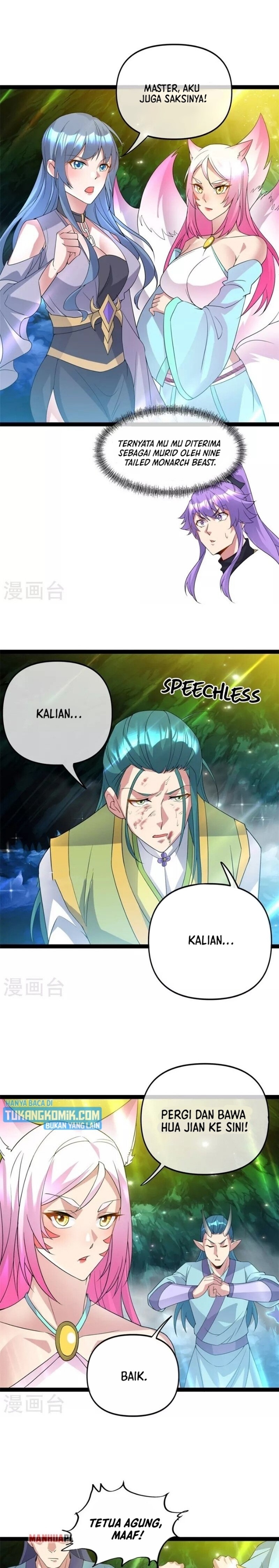 Peerless Soul (Peerless Battle Spirit) chapter 398